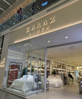 Karaz Linen